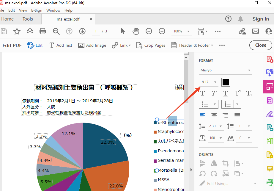 MS_Excel.png