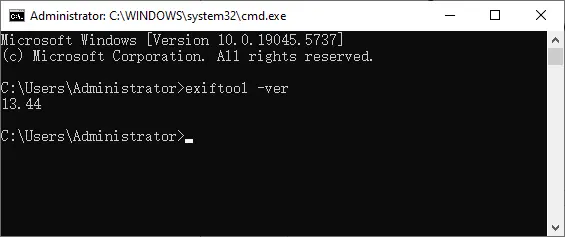 Check if exiftool is available